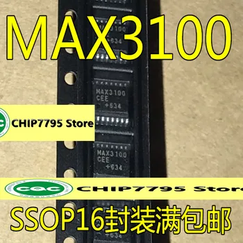 MAX3100 MAX3100CEE MAX3100EEE нов оригинален универсален чип асинхронни радиоприемник