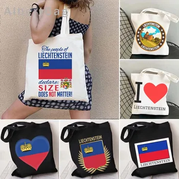 Флаг Лихтенщайн, Карта, Щит, Акварел Магнит, заключване на Vaduz, изкуство, пътуване, Холщовая чанта за пазаруване, чанта за купувачите.