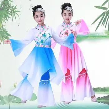 Женският национален танцов костюм Ханфу в китайски стил, нов стил, танцов костюм с водно ръкав, класически танцов костюм Янко