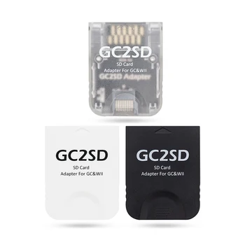 Костюм за Адаптер карта GC2SD Micro SD Адаптер за Карта с памет Swiss Конзоли Nintendo GameCube, Wii четец на карти SD2SP2