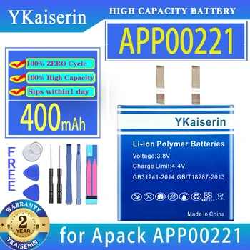 Преносимото батерия YKaiserin 400mAh APP00221 (402427) за цифрови батерии Apack APP00221