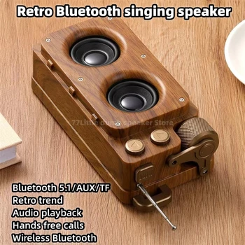Преносимо радио със силни бас на открито с микрофон, стерео-парти, Говорител за караоке, Ретро микрофон, безжична Bluetooth USB TF HIFI