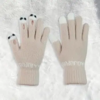 Дебели плетени калъф за ръкавици, Дебели топли ръкавици, Зимни ръкавици, устойчиви задължителни, Забавно мультяшное лицето, сензорен екран, съответстващи на цвета на Пълни пръсти