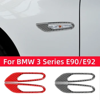 За BMW Серия 3 E90 E92 2005-2012 Аксесоари От Въглеродни Влакна За Външността на Автомобила Насоки на Завоя Покритие на Рамката на Кутията Декоративни Стикери