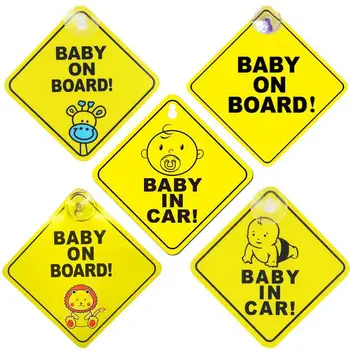 Стикер Auto Baby On Board, Мощни Лепило Автомобилни Декоративни светлоотразителни стикери, стикер с надпис Auto Baby On Board за коли, автомобили