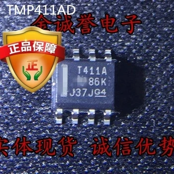 3ШТ TMP411AD TMP411A TMP411 T411A е съвсем нов и оригинален чип IC