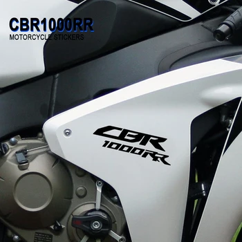 Мотоциклетни Етикети Водоустойчив Стикер За Honda CBR1000RR CBR1000 CBR 1000 RR 1000RR Fireblade 2004-2022 2021