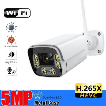 HD 3MP 5MP Wifi IP Камера Външна Безжична Човешката Пълноцветен Камера за Нощно Виждане за ВИДЕОНАБЛЮДЕНИЕ Bullet Security Camera TF Слот За карта с ПРИЛОЖЕНИЕ iCSee APP