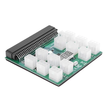 12 6Pin X захранващ Адаптер 12V Breakout Board Конвертор за HP Server GPU е Съвместим с всички системи WINDOWS