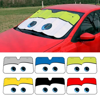 6 Цвята на очите сенника на предното стъкло с подгряване, сенника на предното стъкло на автомобила, козирка за автомобил, автомобил сеат, Защита на автомобила от слънчеви лъчи