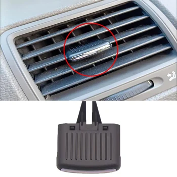 Регулиране на решетки на вентилационни отвори на изхода на климатика на колата Silde Клип на Преса за Vw Golf Mk5 2004-2009 Jetta Mk5 2006-2011 Rabbit 2006-2009