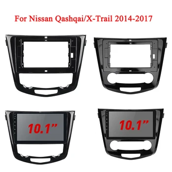 2Din Android Радиото в автомобила Рамка е Подходяща за Nissan X-Trail X Trail 3 T32 Qashqai 1 J10 2013-2017 Комплект Рамки за таблото на автомобила