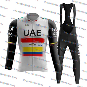 Комплект от джърси за колоезденето на Националния отбор на Колумбия ОАЕ 2023, дрехи за състезания МТБ, Велосипедна форма Ropa Ciclismo с дълъг ръкав