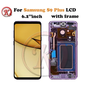 За Samsung Galaxy S9plus G965F G965U LCD дисплей с сензорен екран, дефект, дигитайзер, черно петно