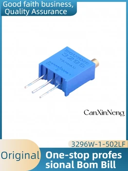 Оригинален регулируем резистор/потенциометър 3296W-1-502LF