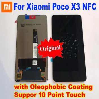 Оригинална НОВОСТ за Xiaomi Poco X3 NFC X3Pro LCD дисплей Тъчпад Екран Дигитайзер в събирането на Стъкло сензор за Мобилен Pantalla + Рамка