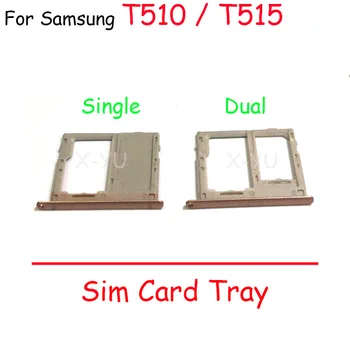 10 бр. за Samsung Galaxy Tab A 10.1 T510 T515 Слот за sim-карти на Притежателя на тавата за четене sim-карти, Жак за четене сим-карти
