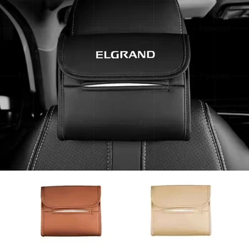 Преносим кожена кутия за кърпички в колата, козирка, чанта за салфетки за Nissan Elgrand E50 E51 E52 1996-2016 2017 2018 2019 2020