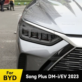 За BYD Song Plus DM-i EV 2023 Защитно Фолио За Фарове Предни Светлини TPU Защита От надраскване Налобный Фенер Оттенък Аксесоари