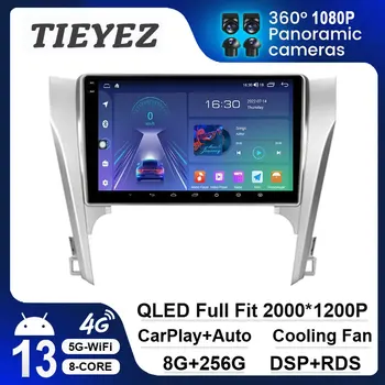 За Toyota Camry 7 XV 50 55 2011 - 2014 4G Android 13 стерео радио Авто Мултимедиен плейър GPS Навигация безжичен Carplay