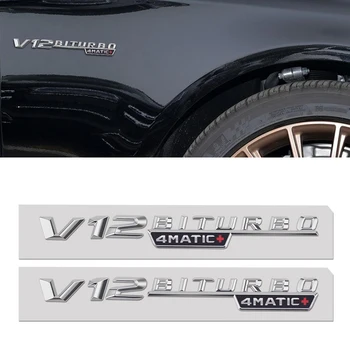 V12 BITURBO 4MATIC низ характер Хромирани Стикер С Логото На Страничното Крило на Вратата на Колата За Mercedes Benz AMG W117 CLA45 W205 C63 W212 E63 W207