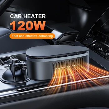 Регулируем Вентилатор Автомобилен Нагревател с Мощност 12/24-120 W 2 в 1 Охлаждащ Радиатор Авторазмораживатель на Предното Стъкло Авто Аксесоари За Нагревател Срещу Замъгляване