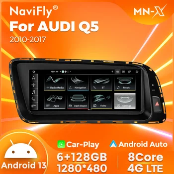 Navifly 8,8 инча Android 13 Carplay Авто Радио, Мултимедиен Плейър За Audi Q5 2009-2017 4G WiFi, BT, GPS, Стерео Главното Устройство