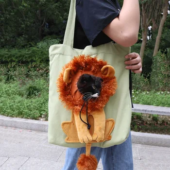 Меки пренасяне за домашни любимци, дизайнерски Лъв, Портативен Дихателен чанта, чанта за носене на котки и кучета, чанта за домашни любимци за пътуване с безопасни светкавици