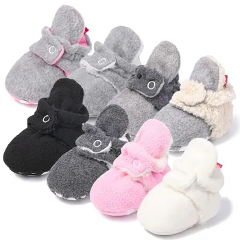 Детски чорапи Meckior, Зимни обувки, обувки за малките момчета и момичета, меко първите проходилка за деца, нескользящие Топлите пухени чорапи за бебешко легло