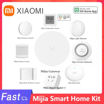 Xiaomi Smart Home Kit Mijia Портал 2 Хъб Вратата Сензор на човешкото Тяло Безжичен Ключ Сензор за вода, газ Детектор за дим Bluetooth