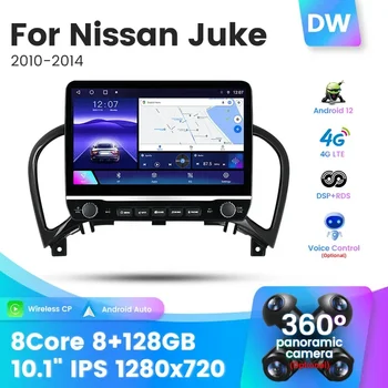 Голям екран с бутони за Android 12 Автомагнитола за Nissan Juke 2010 - 2014 Мултимедиен плеър Стереонавигация GPS Carplay AUTO