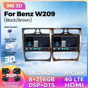 M6 3D Pro Plus за Mercedes Benz CLK W209 W203 W463 Авто Радио Мултимедиен Плейър GPS Навигация AI Voice Carplay Авторадио Стерео