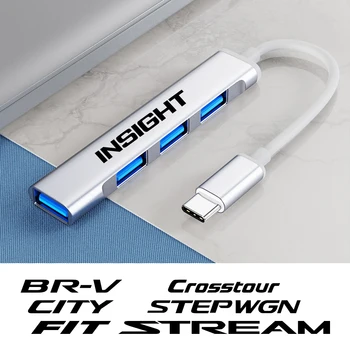 За Honda City Stream Stepwgn Fit Insight Crosstour BR-V Ridgeline WR-V 4 В 1 Кола USB HUB Зарядно Устройство захранващ Кабел Type C Инструмент