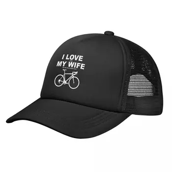 Харесва ми, Когато Жена Ми ми Позволява да Купя Още Една Велосипедную Сетчатую бейзболна шапка За възрастни, Модни Шапка на шофьор на камион, Папину Шапка, Регулируеми Шапки За Голф От Полиестер