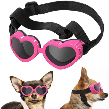 Регулируеми Ластични Очила за домашни любимци, Ветроупорен Аксесоари за защита на очите За Кучета И котки, Стръмни Слънчеви Очила, Сгъваеми Слънчеви Очила