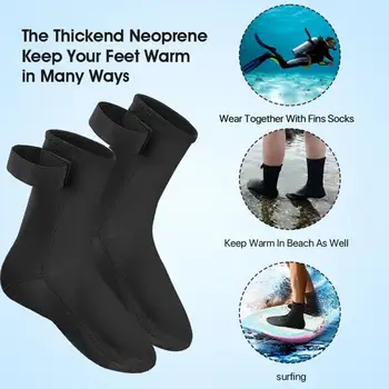 1 чифт полезни чорапи за гмуркане, дишащи чорапи за сърфиране, задържане на лентата, Защитни неопренови обувки за плаж, сърф