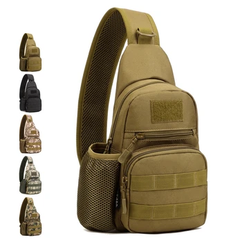 Тактическа раница-прашка през рамо с държач за бутилки с вода, военни чанти за рамо MOLLE EDC, отличителни чанти за пътуване, разходки