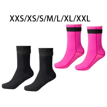 3 мм Неопренови чорапи за гмуркане, чорапи за гмуркане, мъжки дамски топли против хлъзгане водоустойчиви чорапи за сърфиране