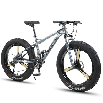 Планински велосипед 4.0 Сверхширокие гуми за плажни на автомобили, моторни Шейни, бъгита, джипове с регулируема скорост амортисьорите - Tmall.com Tmall За мъже и жени