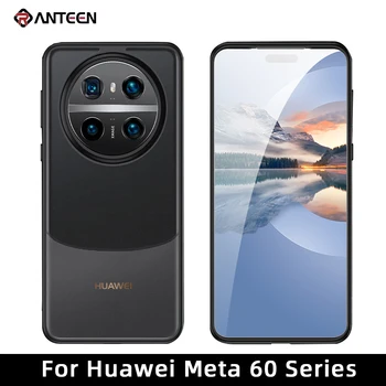 Калъф Anteen за Huawei Капитан 60 Pro, Кристално чист, защитава от пръстови отпечатъци, антижелтый, Удароустойчив, мат, прозрачно, всичко включено