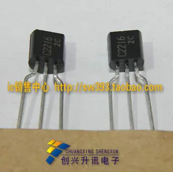 5шт 100% нов транзистор усилвател на междинна честота C2216 2 sc2216 TO -92 l