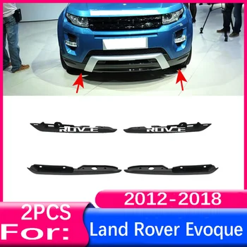 1БР Долната Тапицерия на Предната Броня на Автомобила Въздушен Дефлектор Тампон във форми За Land Rover Range Rover Evoque 2010 2011 2012 2013 2014 2015-2018
