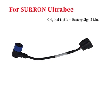 Оригиналната сигналната линия литиева батерия за електрически кроссового мотоциклет SURRON Ultrabee, кабел за връзка, OEM-резервни части