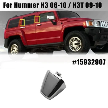 15932907 Покриване на Крайни капачки, Дръжки на предната или Задната врата на колата За Hummer H3 2006-2010 За Hummer H3T 2009-2010