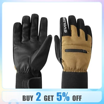 Чифт ски ръкавици, зимни ръкавици за езда със сензорен екран за мъже и жени, Разнообразни топли зимни ръкавици с подплата