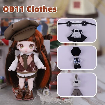 Мечта Фея OB11 Аксесоари за кукли MAYTREE, дрехи OB11, можете да изберете различен стил, подарък за момиче и момче