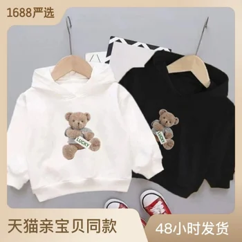 2023 Нов детски пуловер с качулка, мъжки и дамски детска пролетна и есенна дрехи, детски памучен hoody с качулка
