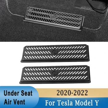 За Tesla Model 3 2016-2022 Делото Воздухоотвода задната седалка е За Tesla Model Y 2020-2022 Под Защитен калъф на задната седалка