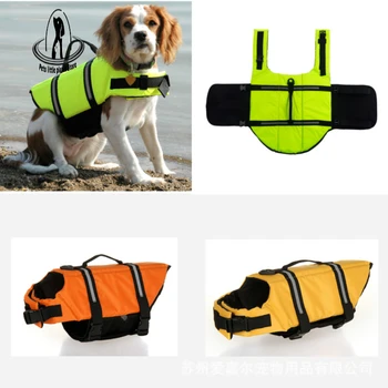 Годишният спасителна жилетка за кучета, спасителна жилетка за акули, яке, облекло за кучета, защитни бански костюми за кучета, защитен бански за малки, средни и големи кучета