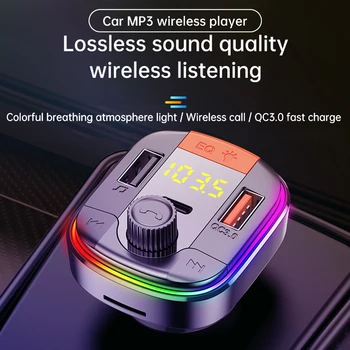 QC 3.0 Бързо Зареждане на Автомобилен FM Предавател, Bluetooth 5.0 Аудиоприемник Цветни Автомобилен Mp3 Плеър с Двоен USB Порт с PD